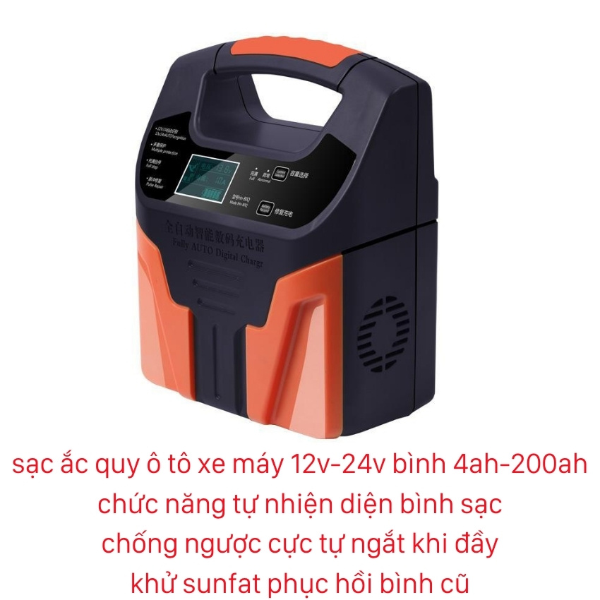 [Mẫu mới bán chạy nhất 2021] Sạc Ắc Quy 12v-24v , Nguồn sạc ắc quy 12v-10A 24v-6A ,chức năng khử sunfat Phục Hồi Bình Ắc Quy  cũ sạc bình từ 12V- 24V 2Ah- 200A