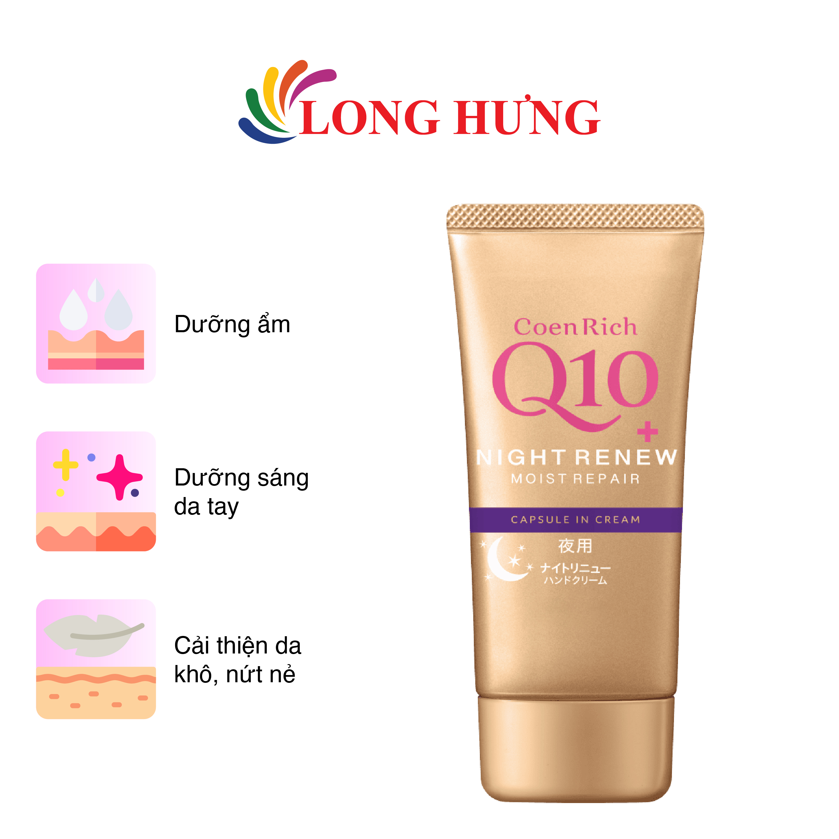 Kem cấp ẩm da tay chuyên sâu ban đêm Kosé CoenRich Q10+ Night Renew Capsule In Cream (80g)