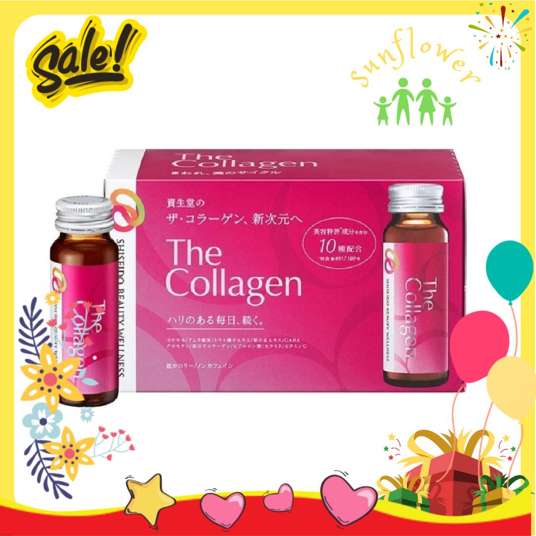 Nước uống đẹp da Shiseido The Collagen 10 lọ 50ml của Nhật - Shop Sunflower