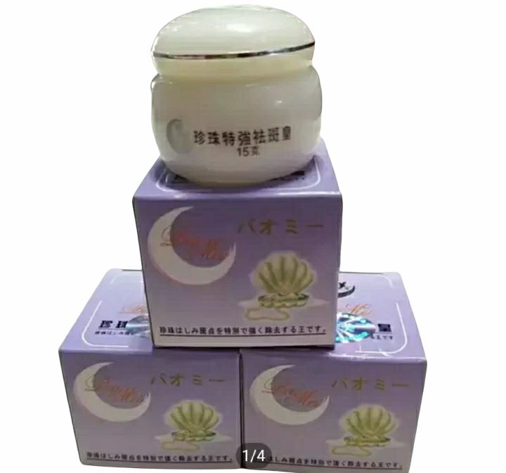 Kem ngừa nám baomei - kem nửa vầng trăng - kem mặt trăng tím - hàng xịn
