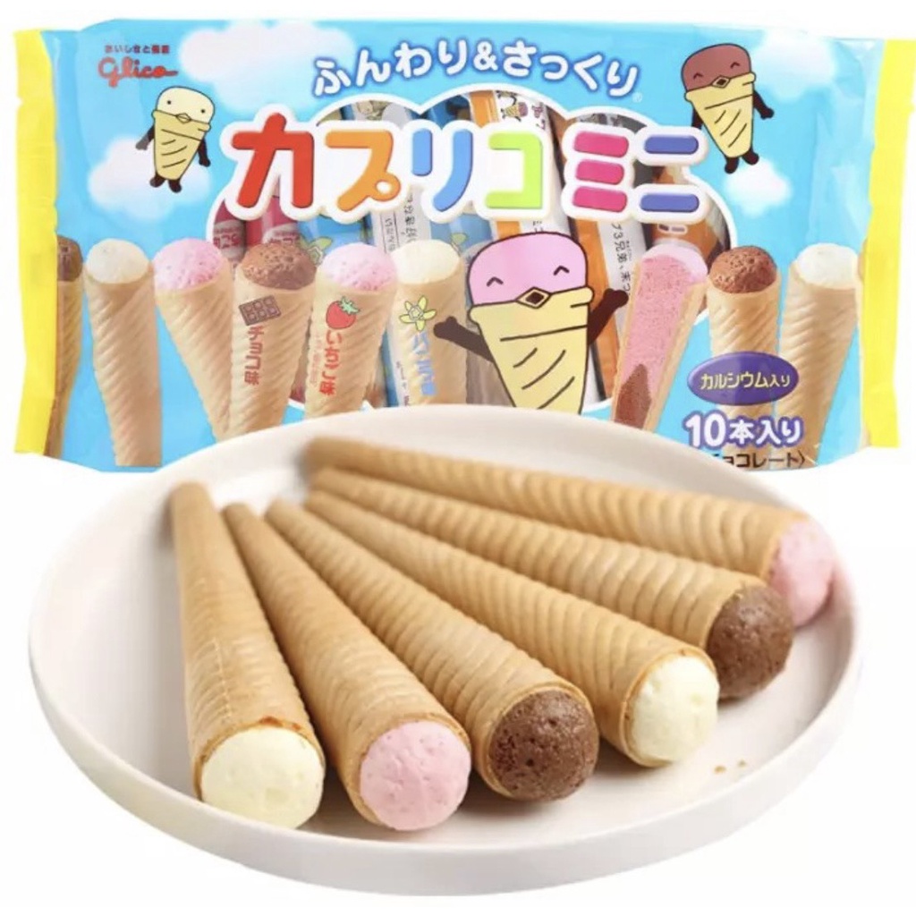 Bánh ốc quế Nhật Bourbon Glico Caplico 87g-Hàng nhập khẩu chính hãng