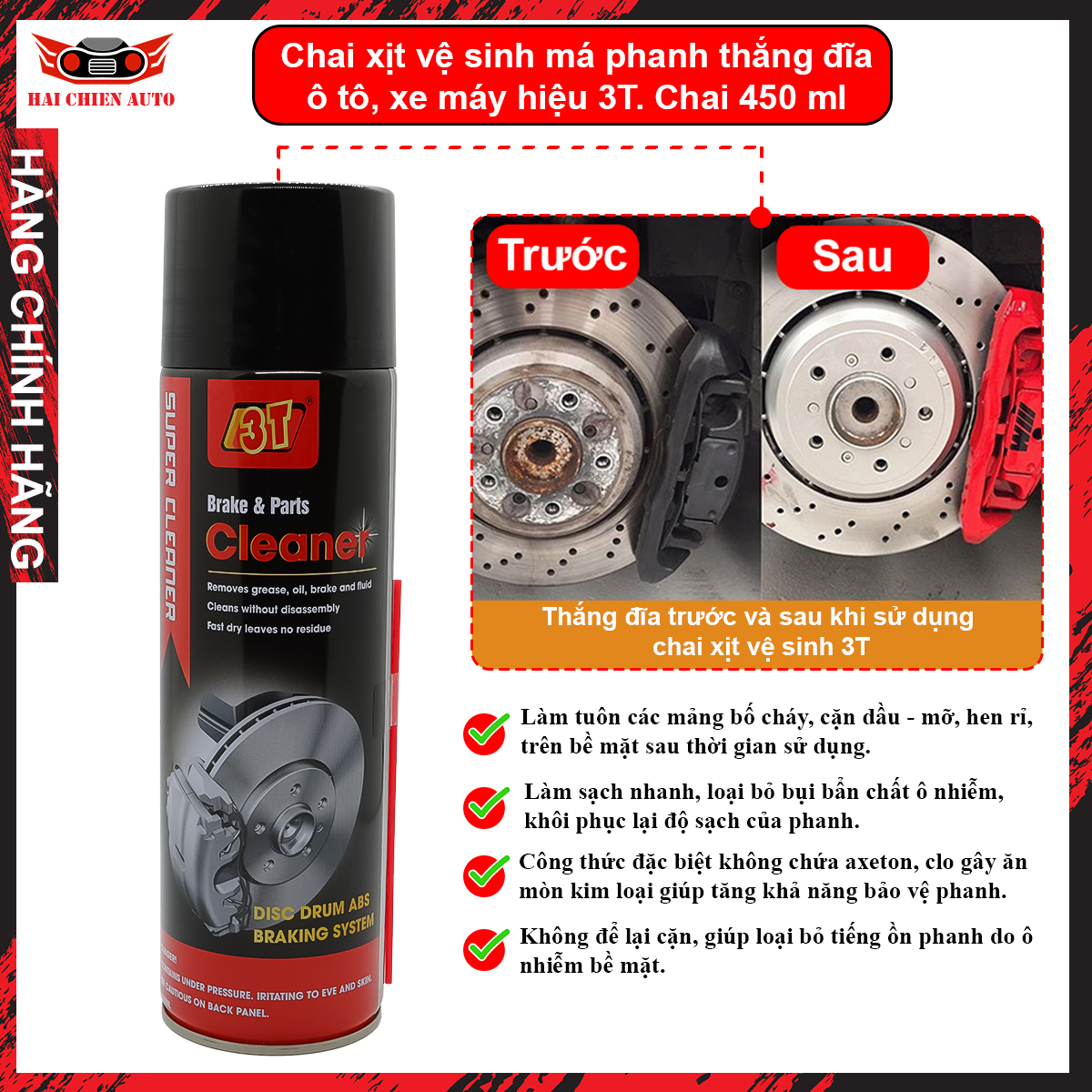 Bình xịt vệ sinh má phanh thắng đĩa ô tô xe máy 3T dung tích 450ml