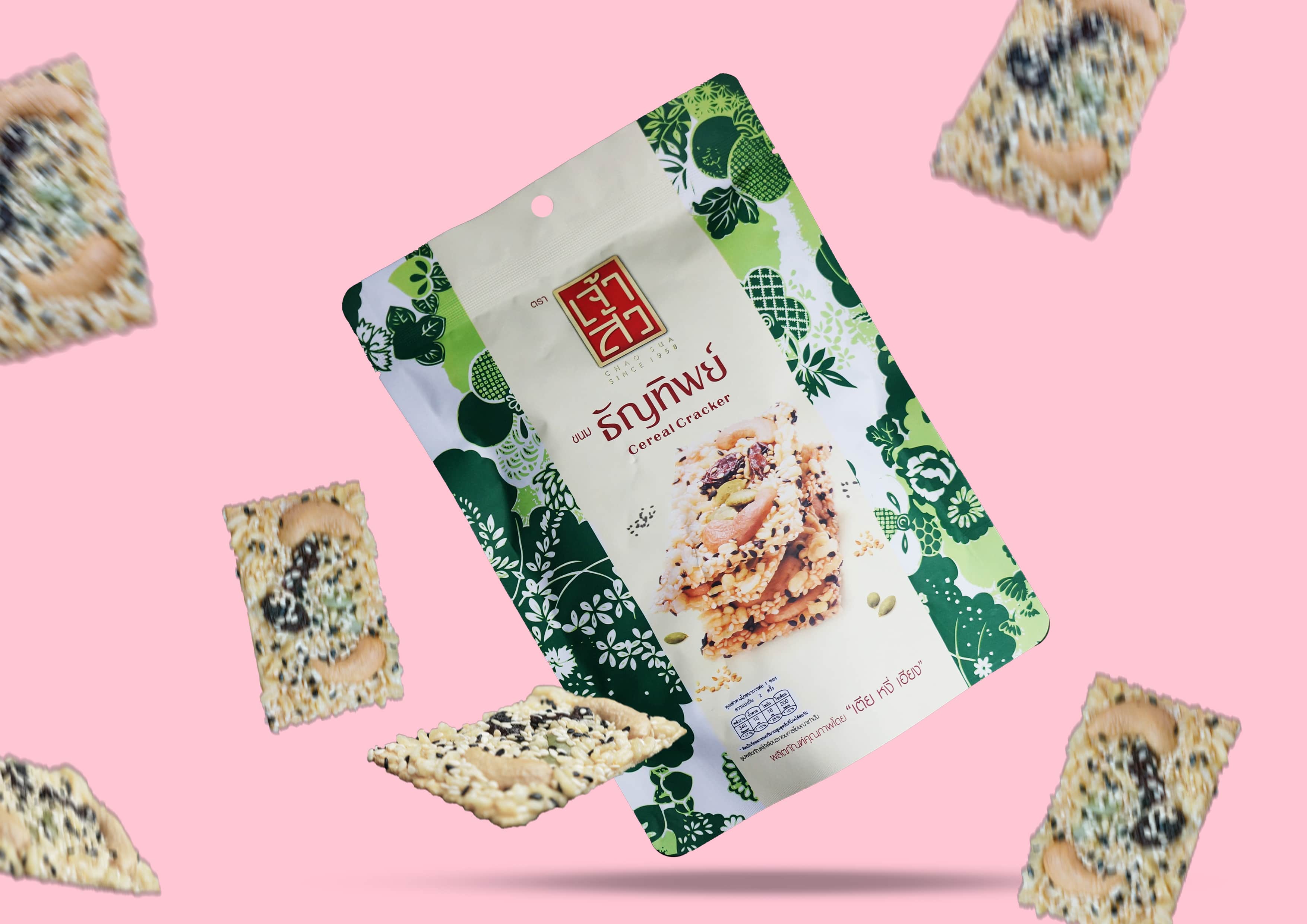 Bánh ngũ cốc chaosua 70g