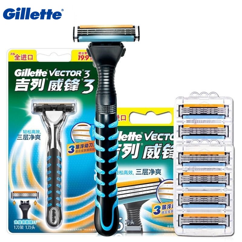Gillette Vector 3 dao cạo dành cho nam cạo ba lớp lưỡi dao cạo Chất lượng cao an toàn dao cạo thẳng