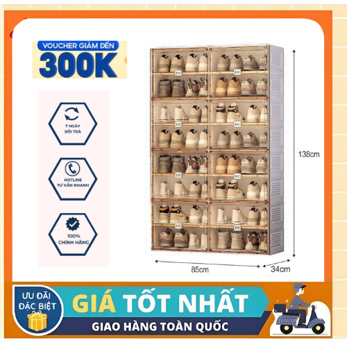 Tủ để giày thông minh, kệ để giày dép AntBox, tủ đựng giày dép 32 đôi cao cấp chất liệu nhựa ABS Hàng chính hãng