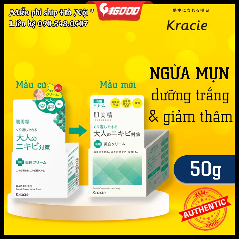 Kem dưỡng trắng da ngừa mụn Kracie Hadabisei Acne Nhật Bản 50g