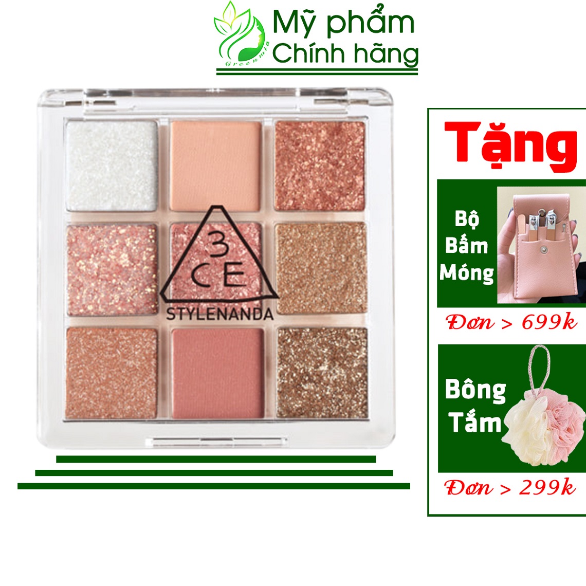 Bảng phấn mắt 9 ô 3ce multi eye color palette delightful tone sáng ánh nhũ đầy tinh tế
