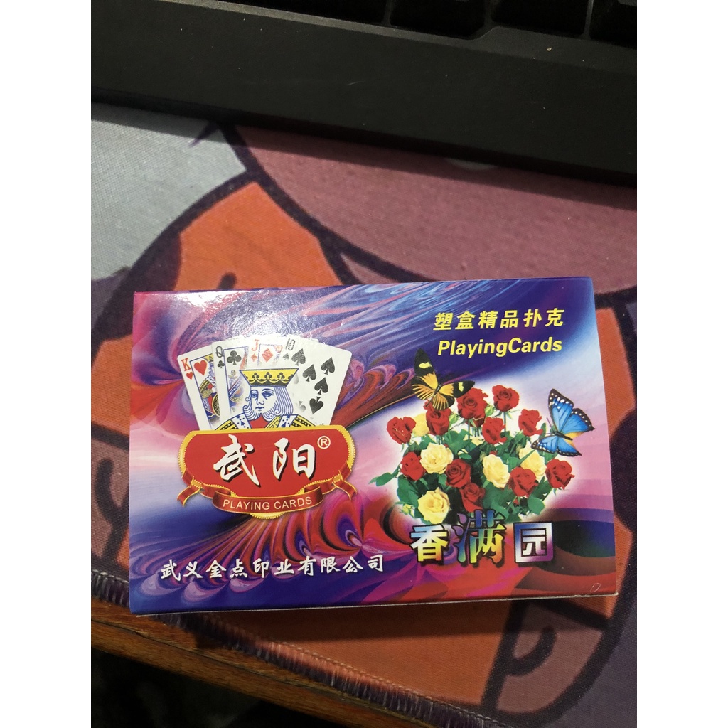 Cây 10 bộ bài tú hoa hồng hộp nhựa sịn