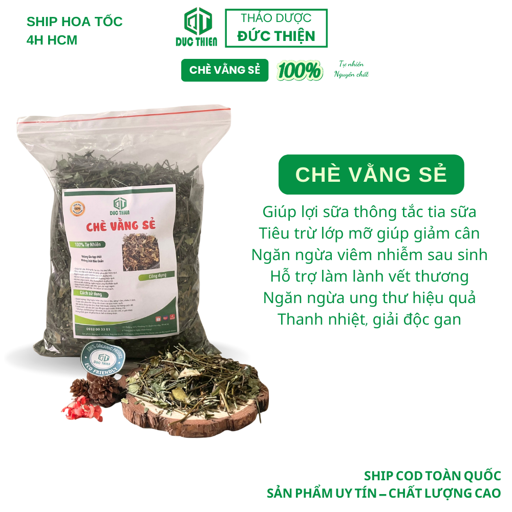 Combo 2kg chè vằng loại 1 đức thiện - hỗ trợ giảm cân, lợi sữa cho mẹ bầu