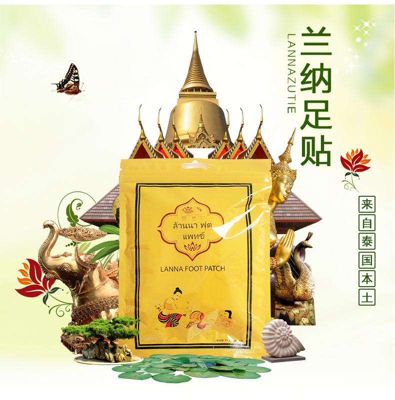 Bịch 10 MIẾNG DÁN THẢI ĐỘC CHÂN LANA FOOT MATCH THÁI LAN
