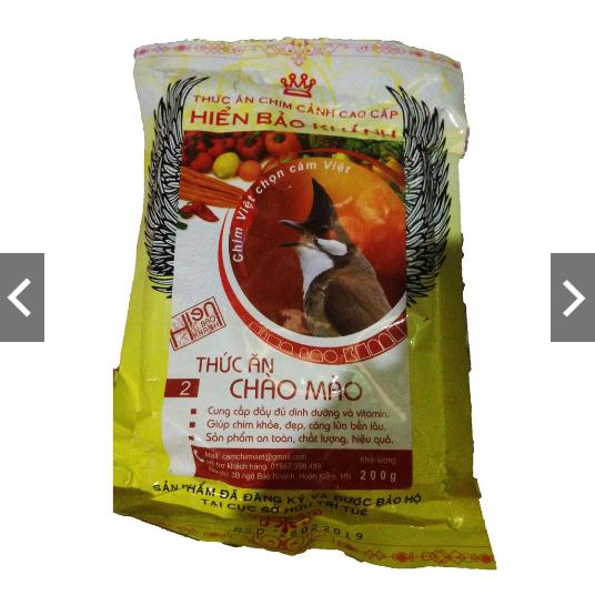 Cám hiển bảo khánh chào mào căng lửa 200g.