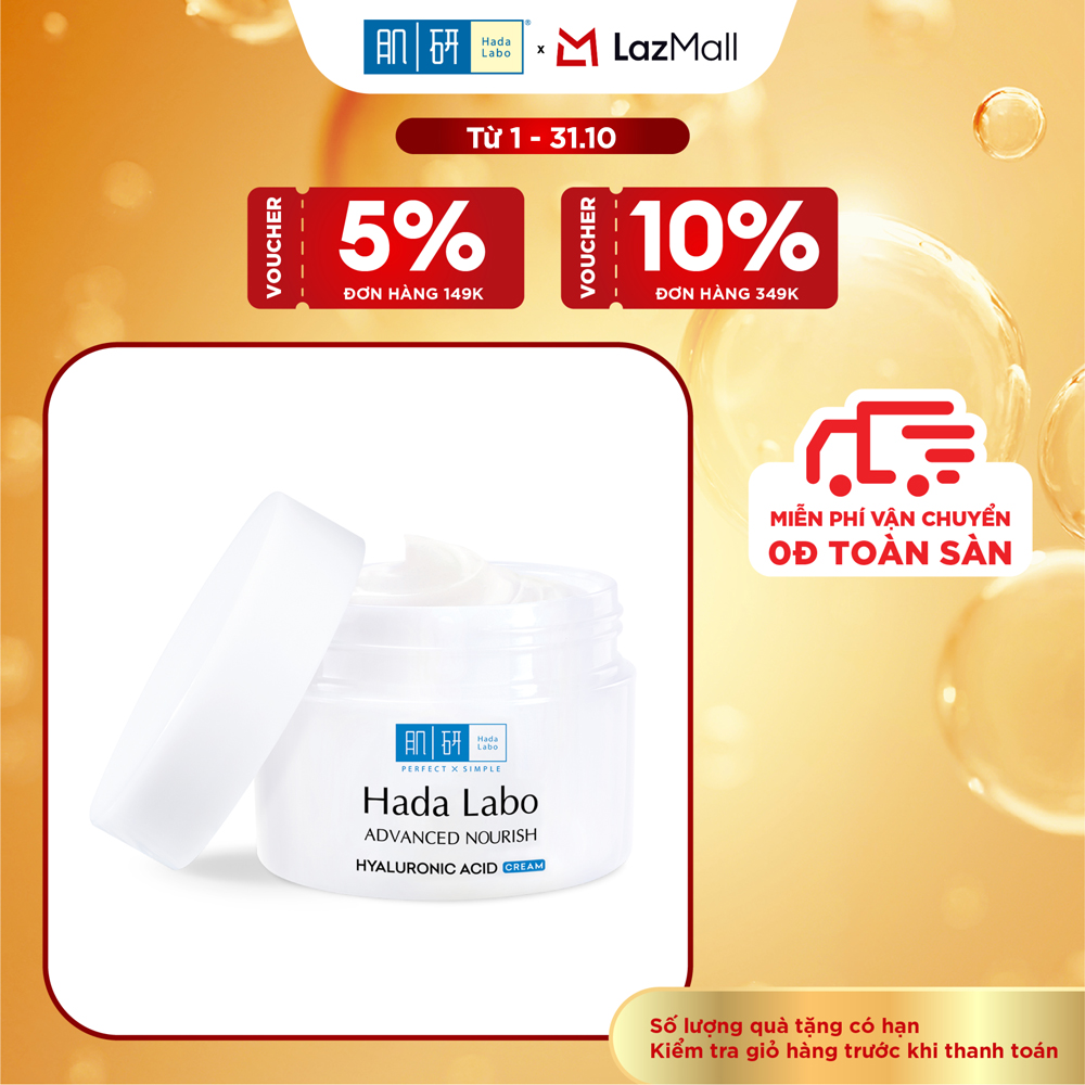 Kem dưỡng ẩm Hada Labo Advanced Nourish Cream 50g