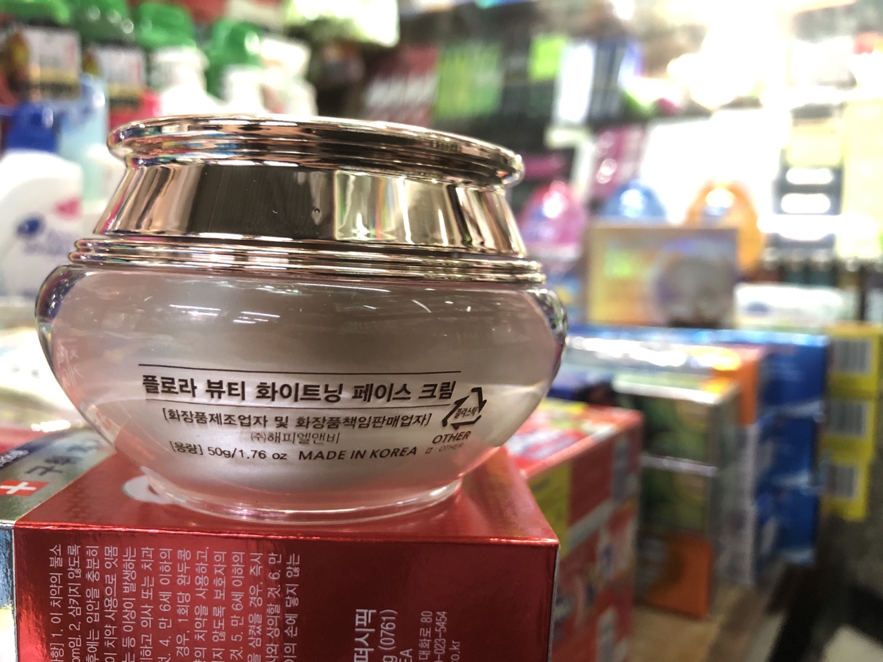 KEM DƯỠNG TRẮNG FLORA BEAUTY WHITENING FACE CREAM 50G