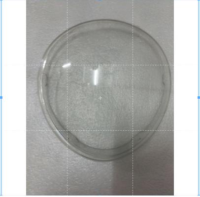Kiếng đèn pha xe tay ga elizabe fi