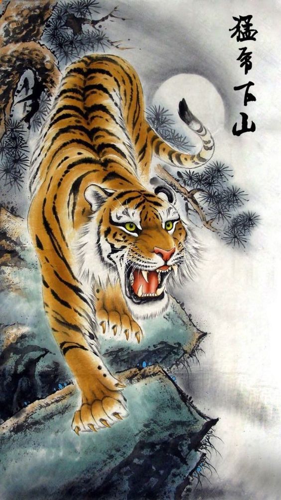 Poster dán tường,tranh dán tường trang trí hình con Hổ phong cách Vintage MS 151