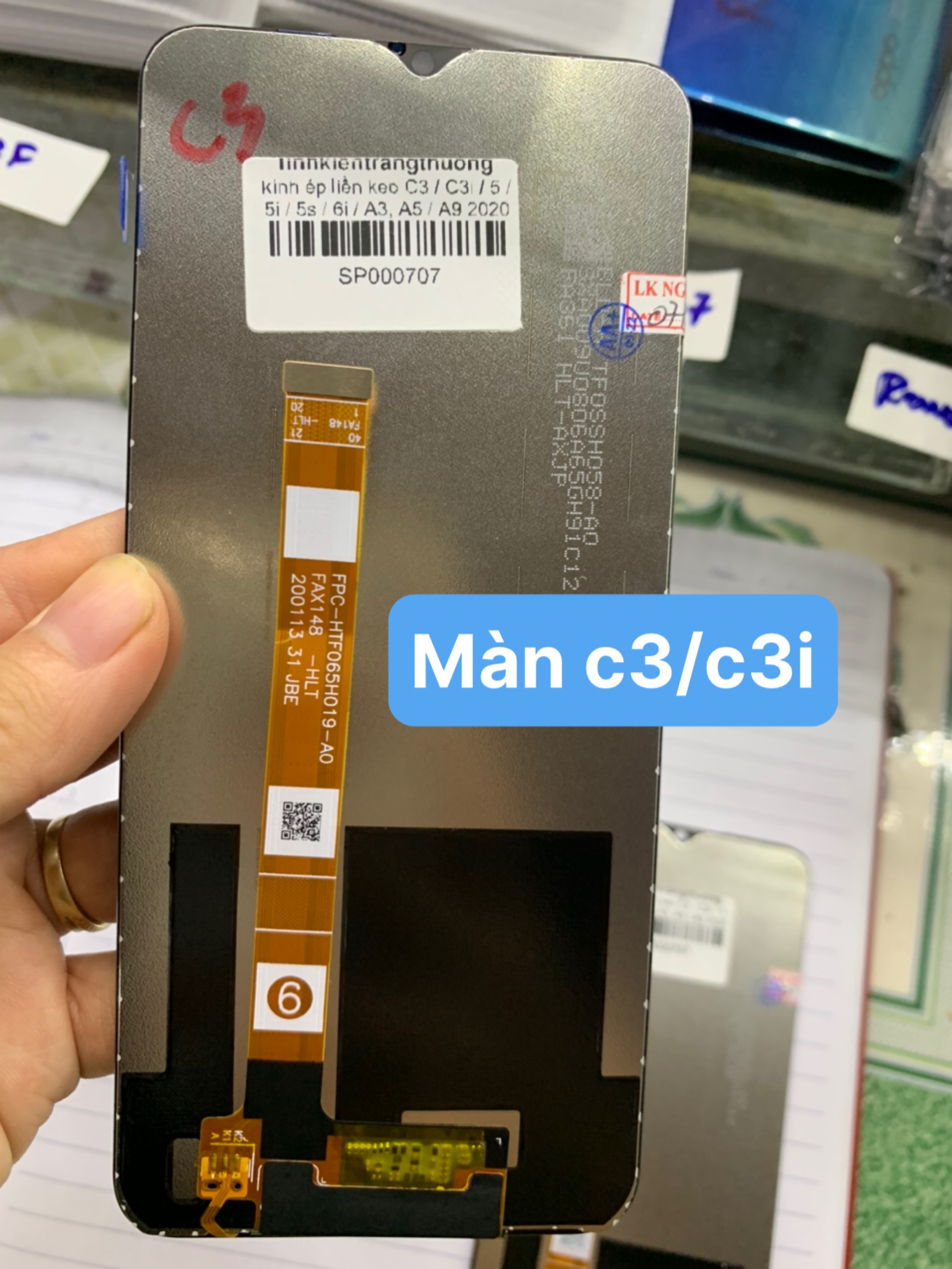 Màn hình zin realme c3