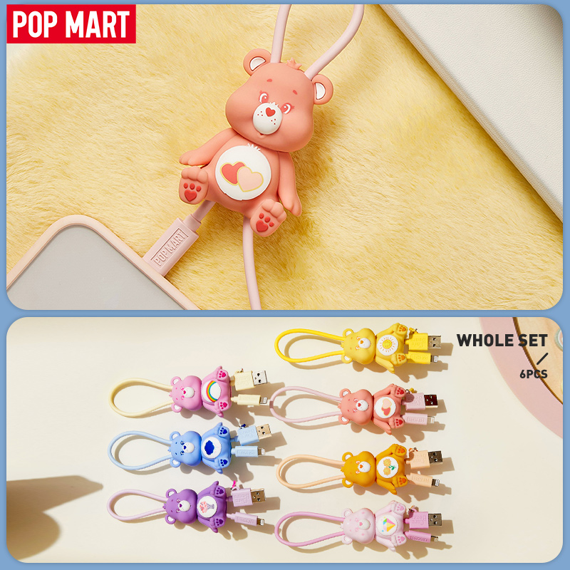 Pop mart care bears cozy life series - data cable blind box action figures
