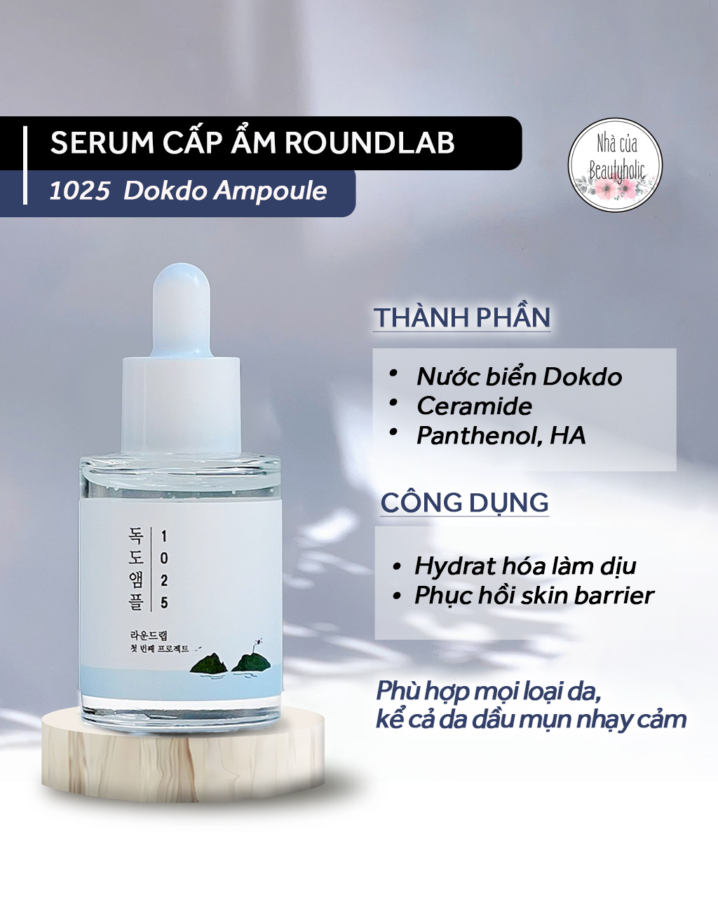Tinh chất cấp ẩm làm dịu da roundlab 1025 dokdo ampoule