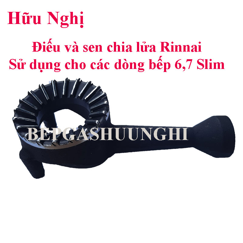 Điếu gang và sen chia lửa bếp Rinnai RV-6SLIM, 7SLIM ( bên nhỏ )