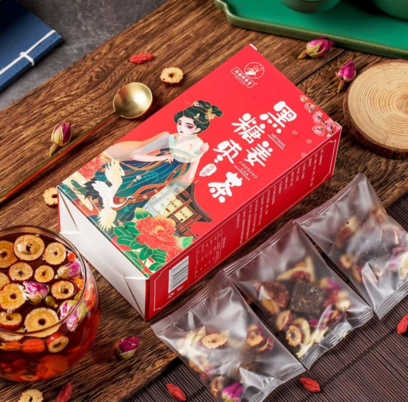1hộp 10 gói trà rừng hoa hồng táo đỏ kỹ tử long nhãn
