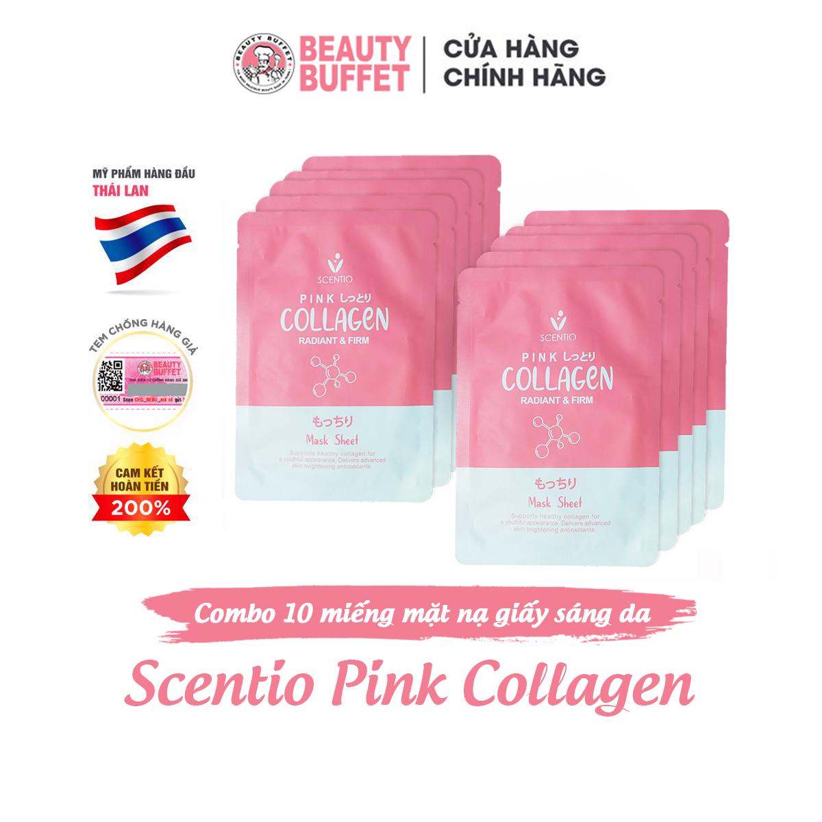Combo 10 mặt nạ giấy dưỡng sáng và săn chắc da Beauty Buffet Scentio Pink Collagen
