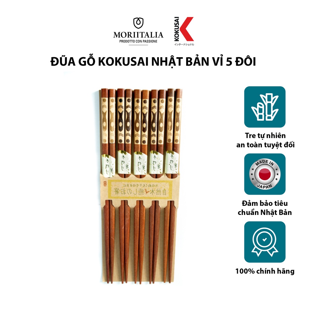 Vỉ 5 đôi đũa gỗ Kokusai Nhật Bản an toàn, chất liệu tre tự nhiên Moriitalia NDCK-20