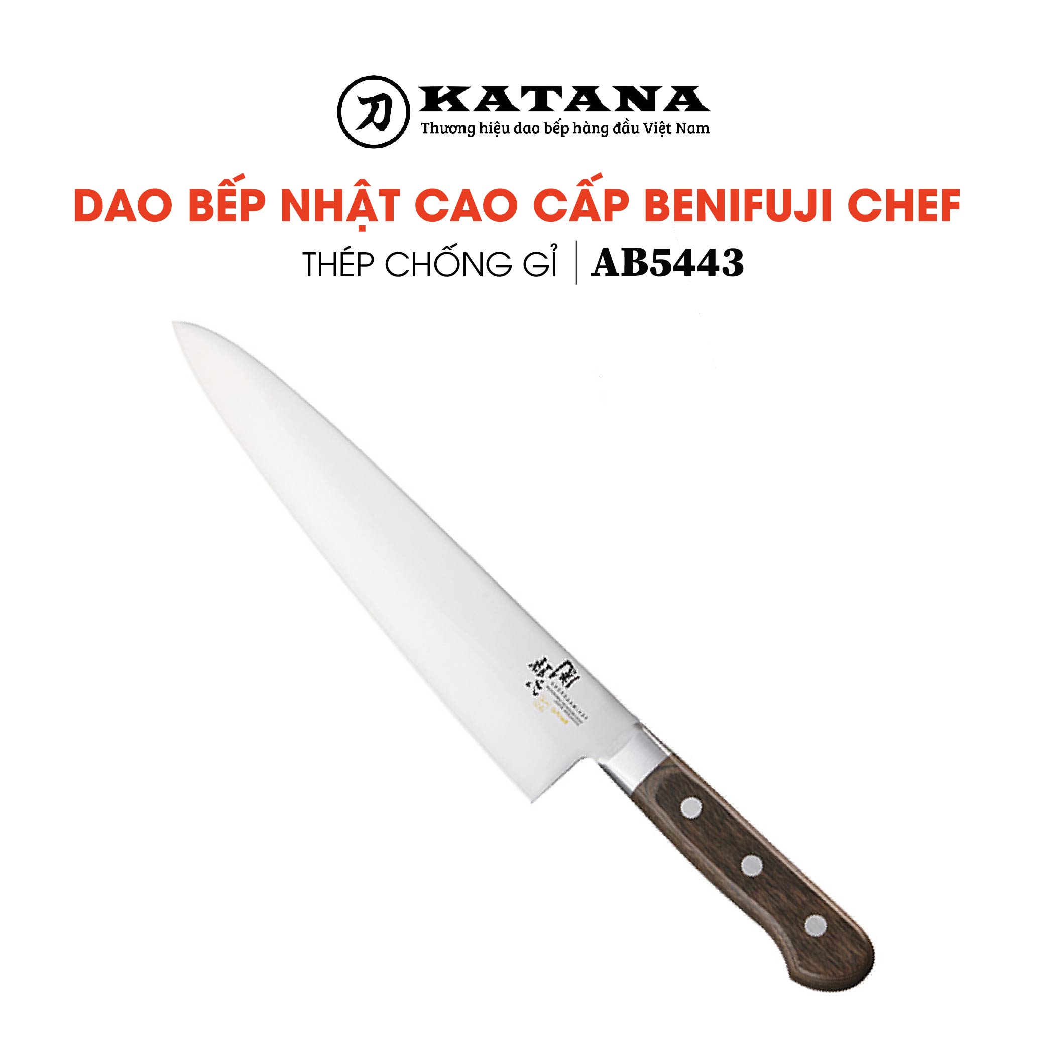 Dao bếp Nhật cao cấp KAI Benifuji Chef - Dao thái thịt cá AB5443 thép không gỉ - dao Nhật chính hãng thái thịt bò cực mượt - dao Kai Nhật