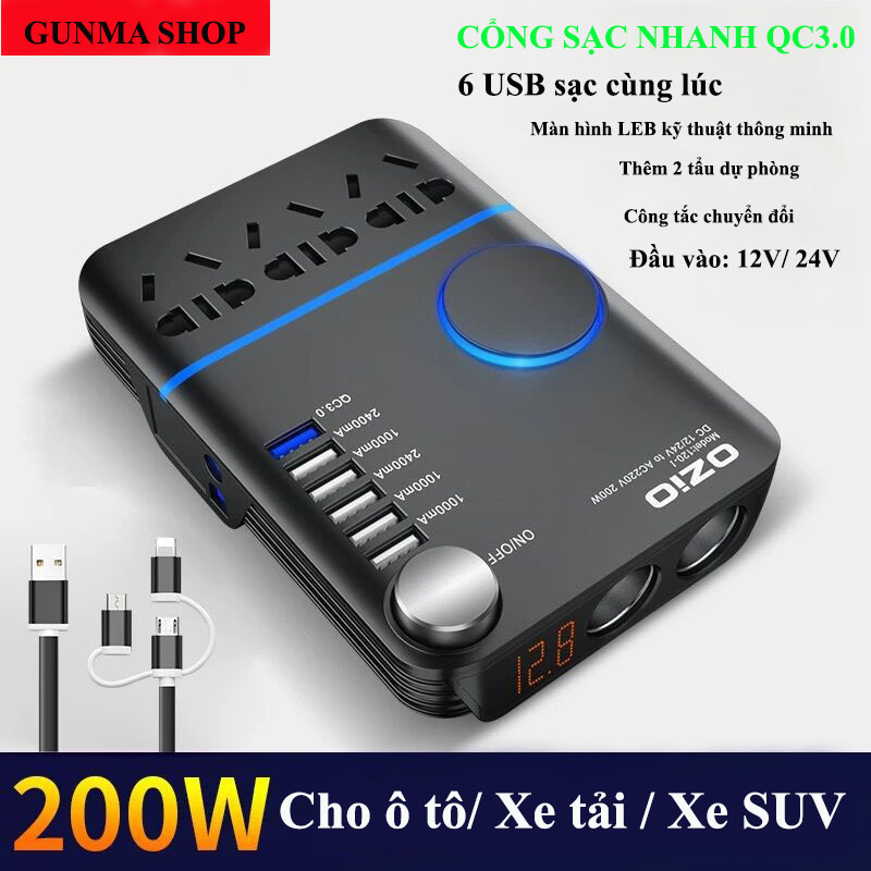 Bộ biến tần ô tô 12v/24V sang 220V Bộ chuyển đổi điện ô tô 12v/ 24V sang 220v Bộ biến tần ô tô 200W. Bộ biến đổi điện áp 12v sang 220V 200W, Bộ biến tần ô tô 200W sạc nhanh trên ô tô có 6 công USB.