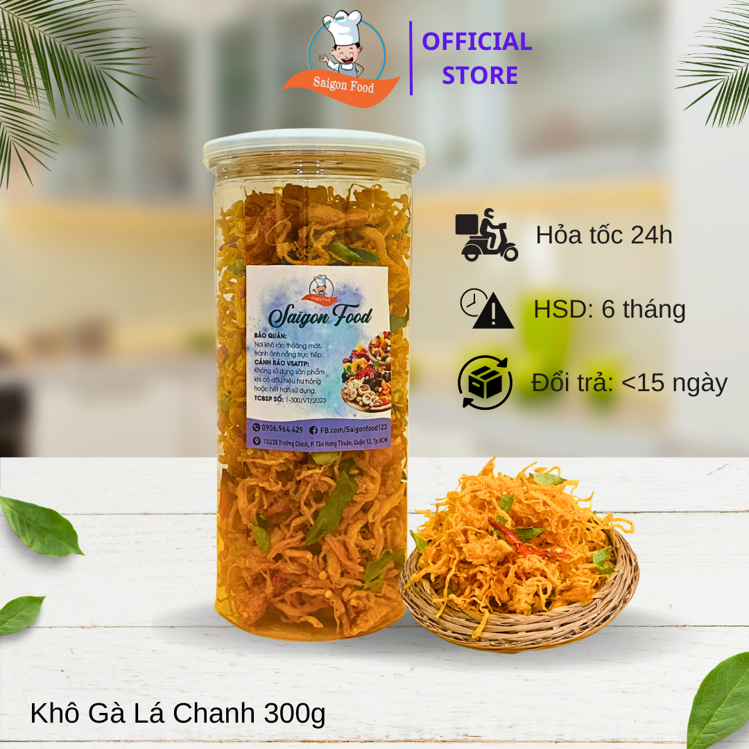 [HCM]300g KHÔ GÀ LÁ CHANH LON PET CÓ CHỨNG NHẬN VSATTP - Saigon Food