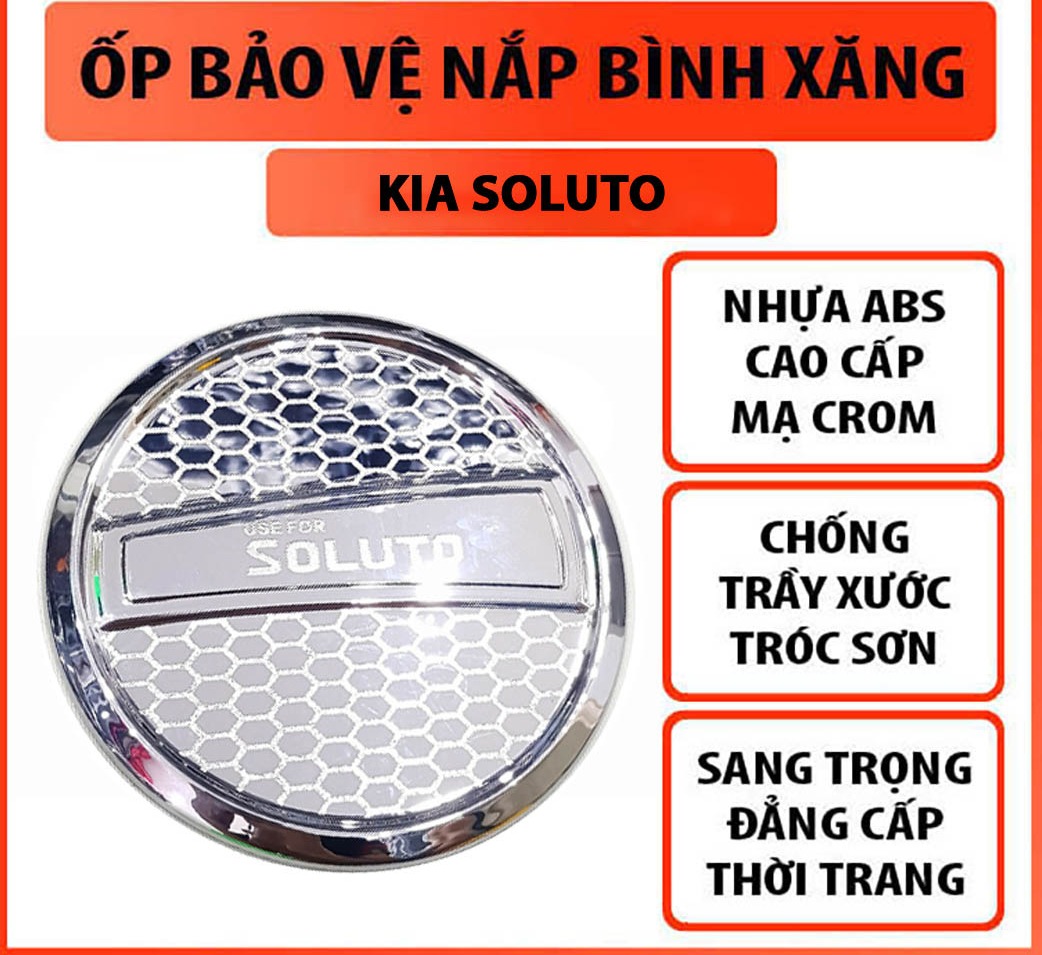 Ốp nắp bình xăng Ôtô cho xe KIA SOLUTO