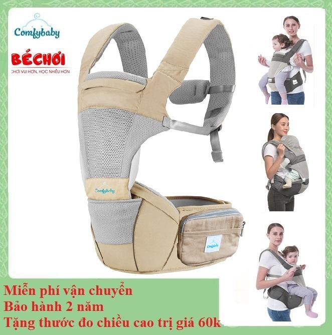 Địu em bé, địu 4 tư thế cao cấp Air Mesh Comfybaby