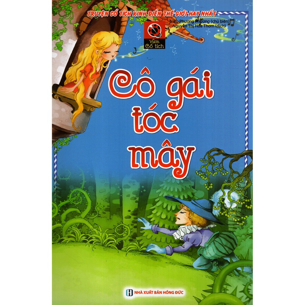Vườn cổ tích - cô gái tóc mây