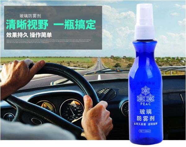 Bình xịt nano chống thấm kính cho ô tô Peac