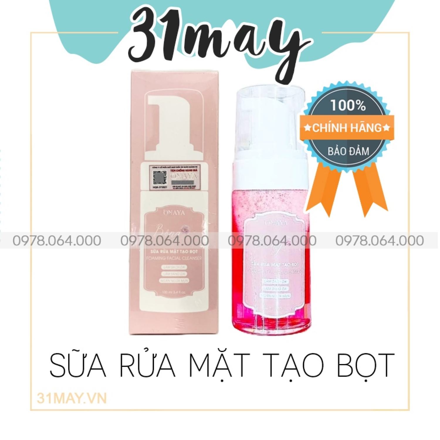 Sữa rửa mặt bông onaya chính hãng 100ml