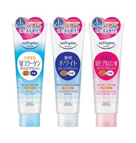 SỮA RỬA MẶT KOSE SOFTYMO NHẬT BẢN (TUÝP 220GR) - HÀNG NỘI ĐỊA NHẬT