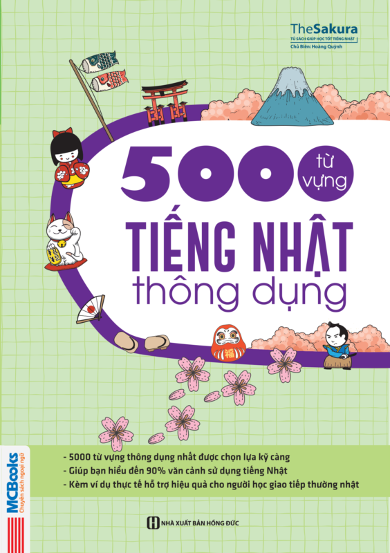 Fahasa - 5000 từ vựng tiếng nhật thông dụng