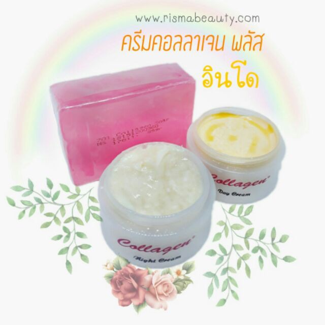 COMBO 10 Bộ Kem ngày đêm và soap collagen vit e plus