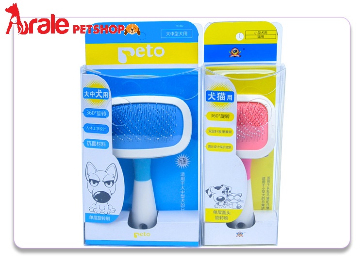 Lược bồ cào lấy lông rụng cao cấp peto-aralepetshop