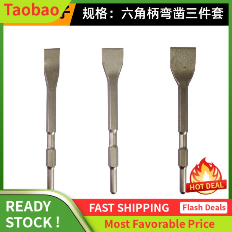 LZD  Cúi Đầu, Cuốc, Xẻng, Búa Điện, Mũi Khoan, Tác Động, Tay Cầm Tròn, Tay Cầm Vuông, Tay Cầm Lục Giác, ĐỤC PHẲNG, Khoan, Khoan, Rãnh
