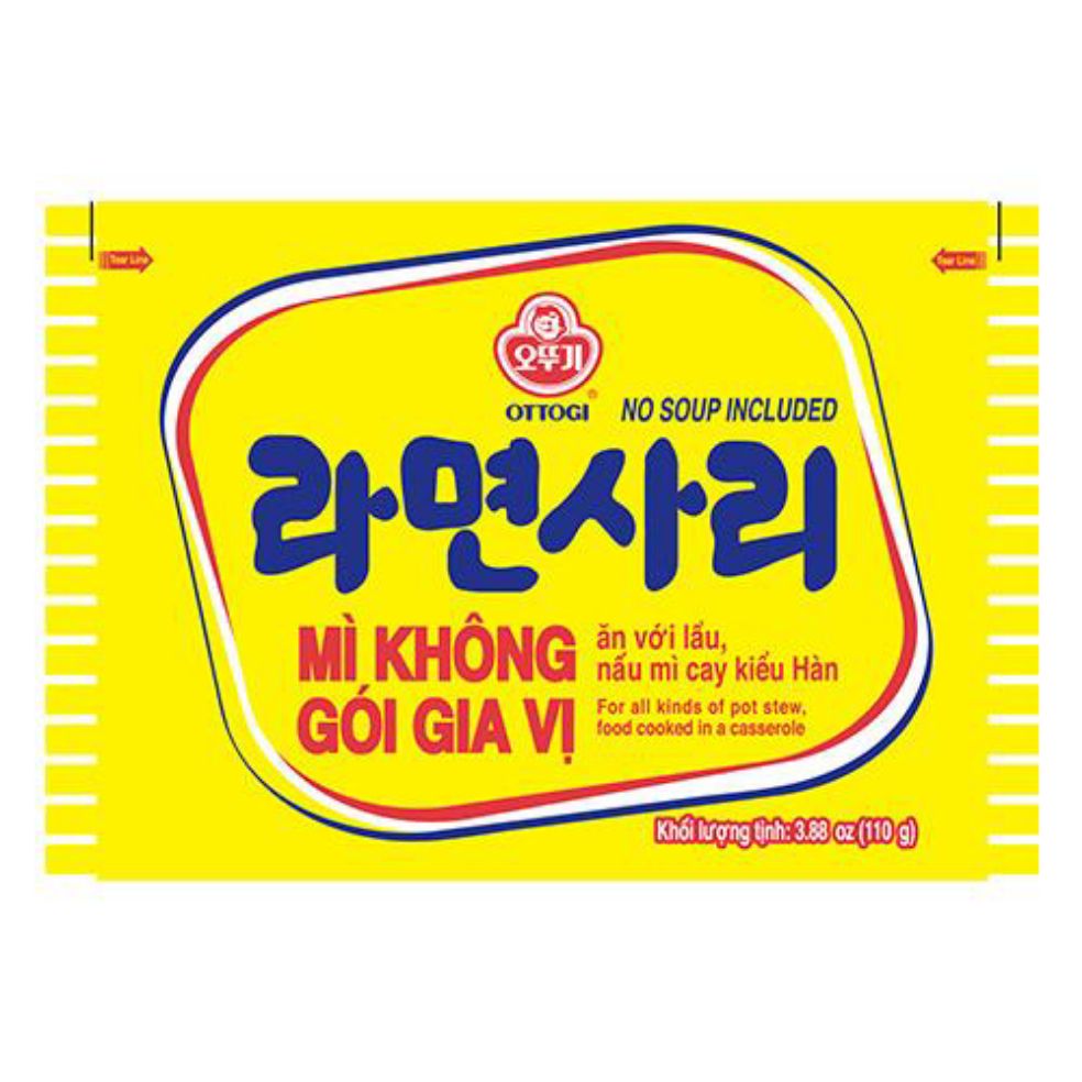 Combo 2 gói mì không gia vị 110gr