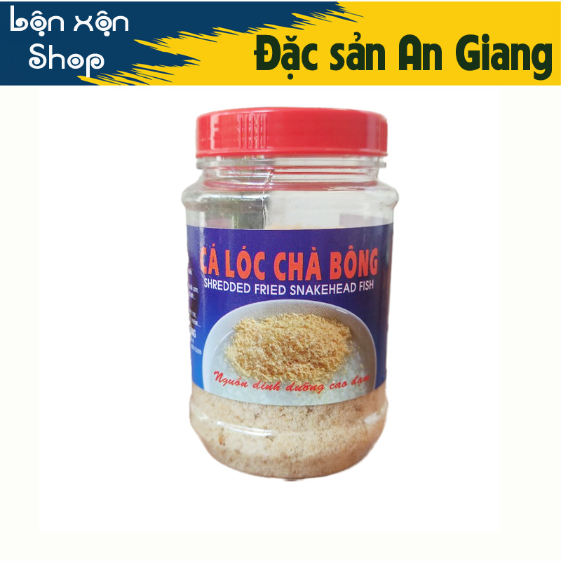 [ĐẶC SẢN AN GIANG] Cá lóc (Cá Quả) chà bông sấy khô hiệu Thảo Hương hủ 50gram (bảo quản được lâu, thơm ngon, hợp vệ sinh) - HSD 12 tháng