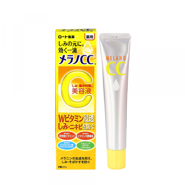 Tinh chất melano cc vitamin c mờ thâm nám mụn, trắng da 20ml - nhật bản
