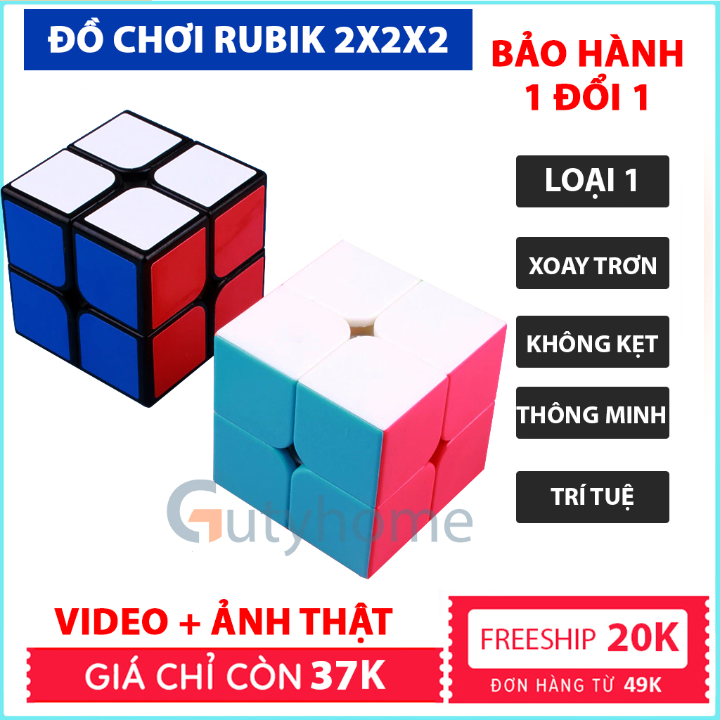 Đồ chơi Rubik 2x2, khối lập phương bằng nhựa ABS an toàn cho trẻ em - Rubik Trơn, Bẻ Góc Cực Tốt, rubik nam châm biến thể giá rẻ 2x2 giúp bé tư tuy và phát triển trí não, Rubic trí tuệ - Guty Home