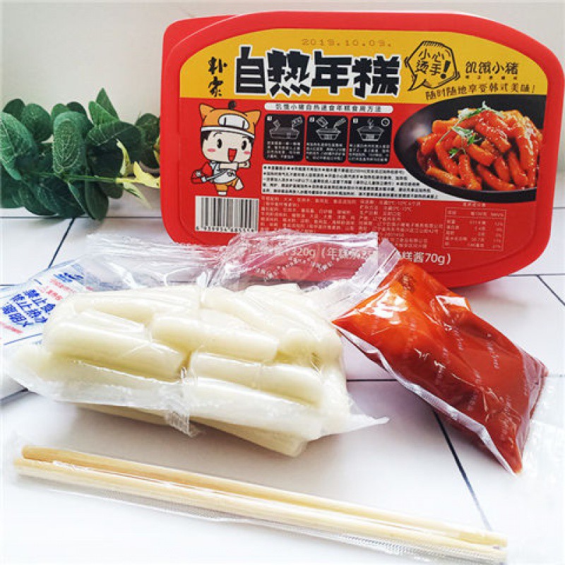 Bánh gạo tokbokki tự sôi sốt mè cay