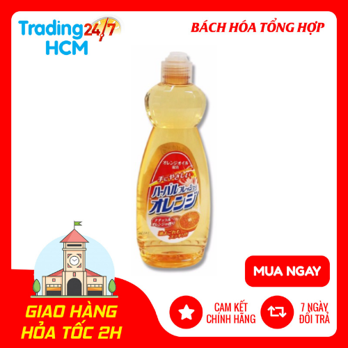 Nước rửa chén diệt khuẩn tinh chất CAM Mitsuei nội địa Nhật Bản