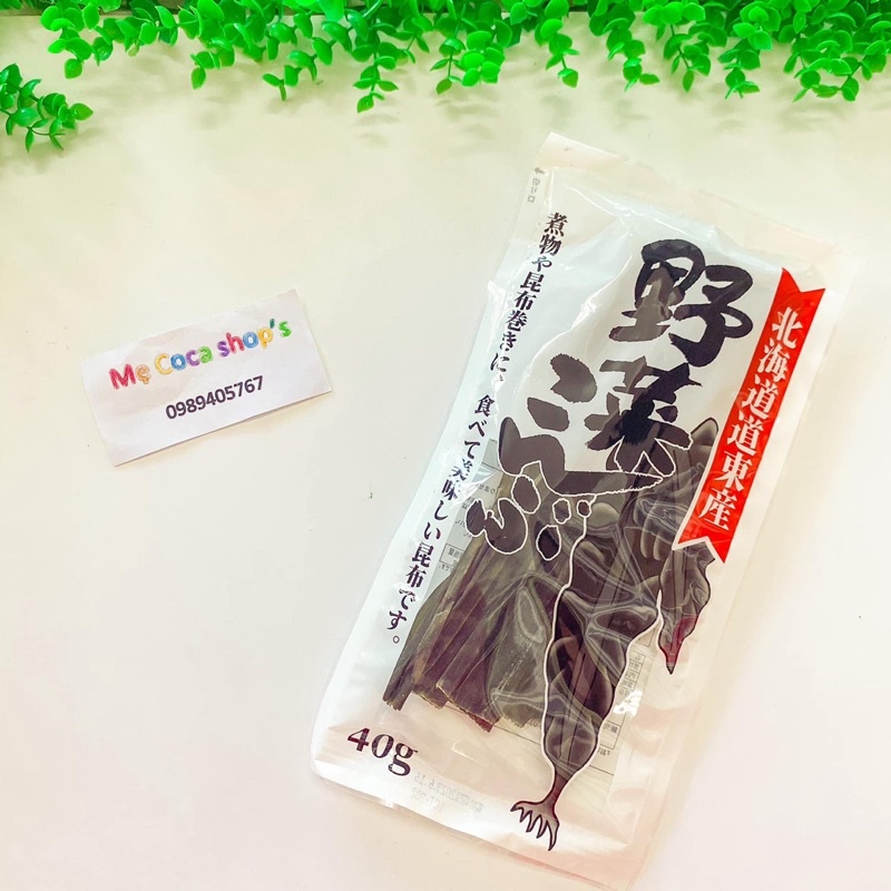 Tảo Bẹ Kombu Tria nấu Dashi