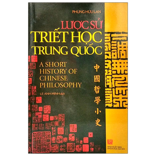 Fahasa - lược sử triết học trung quốc