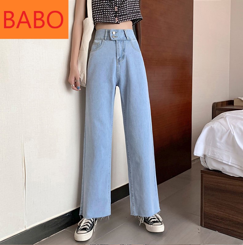 [ GÀ CƯNG ] QUẦN JEAN ỐNG RỘNG NỮ LƯNG CAO 2 NÚT LAI TUA MÀU XANH NHẠT CHẤT VẢI XỊN SÒ, MỀM, MỊN, KHÔNG BAI NHÃO SIÊU HOT THỜI TRANG BABO, HOT MÃI HOT HOÀI