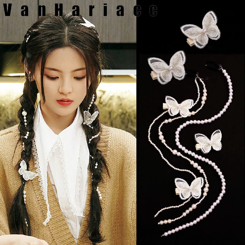 Kẹp Tóc Tua Rua Ngọc Trai Để Trang Trí Tóc Bện