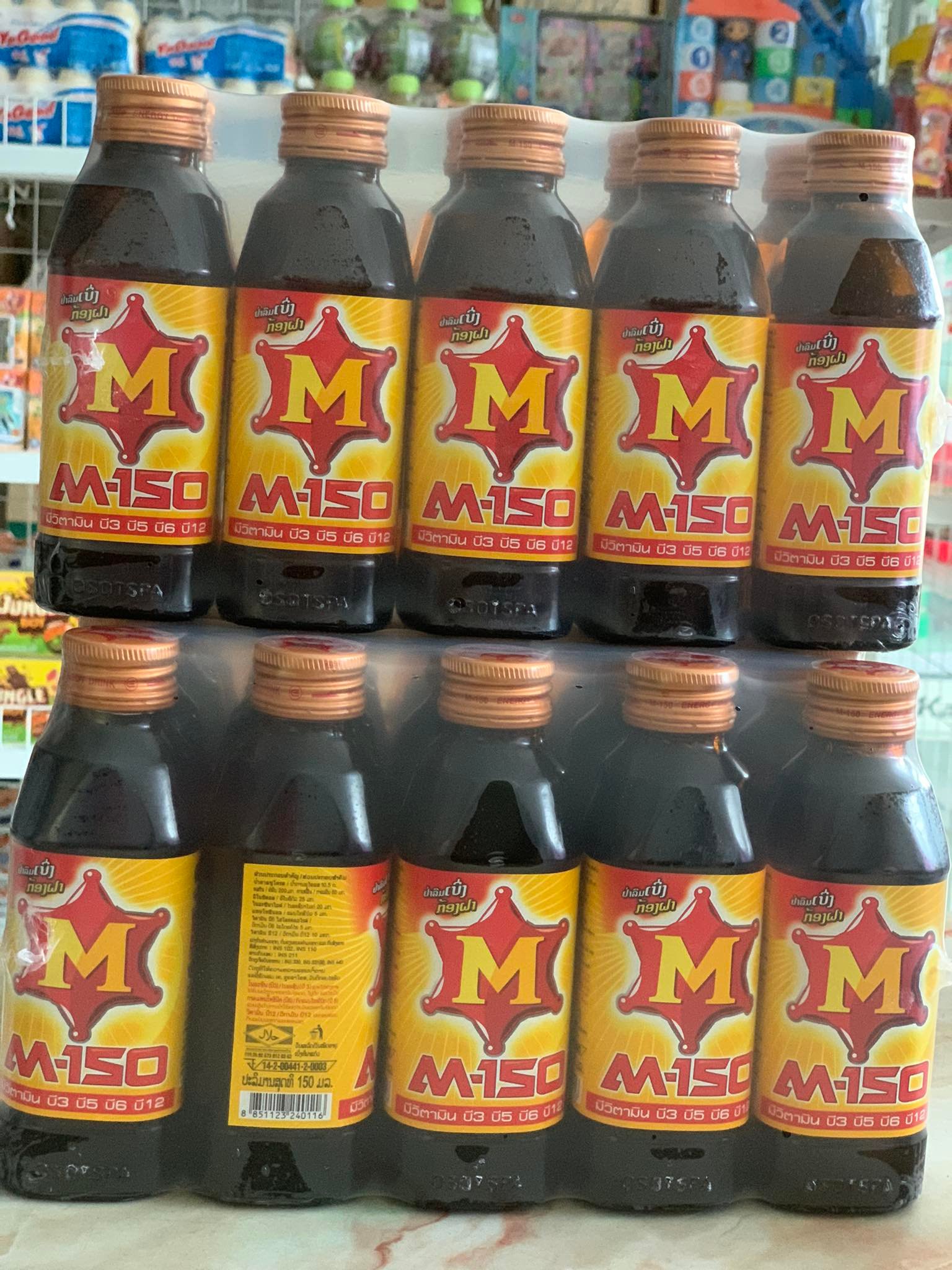 M150 thái lan 150ml lốc 10 chai